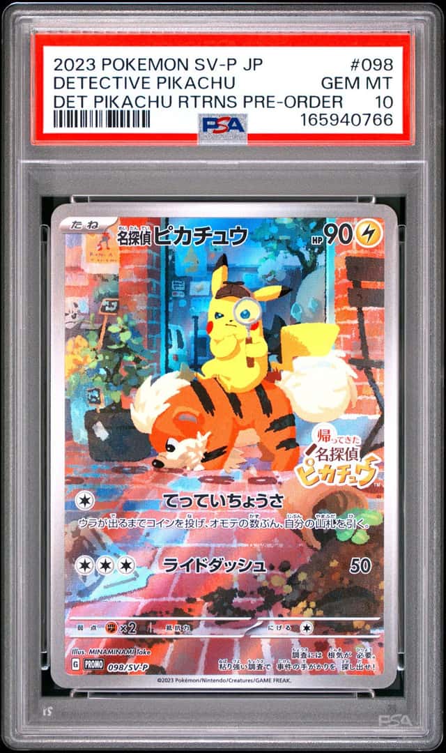 Pokemon SV Black Star Promos JP Detective Pikachu 2023 #098/SV-P PSA 10 GEM MINT