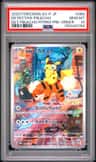 Detective Pikachu