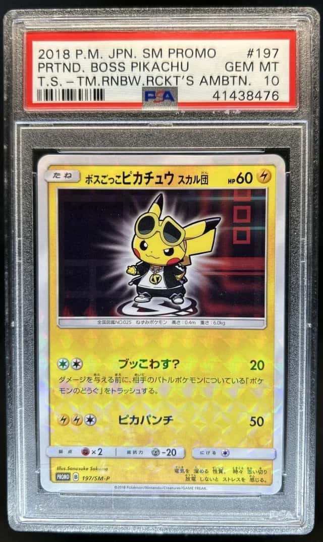 Pretend Boss Pikachu