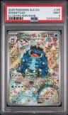 Seismitoad