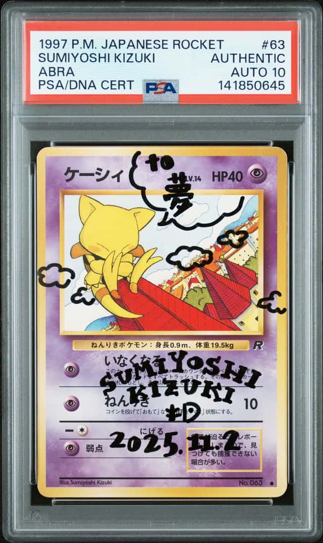 Abra