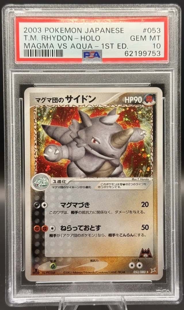 Magma's Rhydon