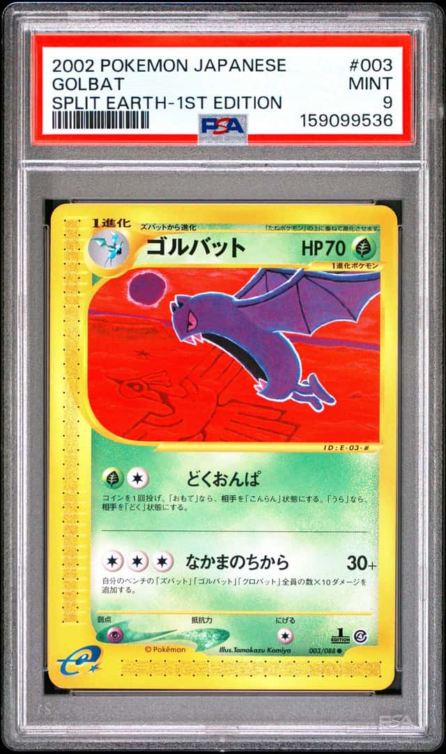 Golbat