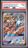 Moltres & Zapdos & Articuno Gx