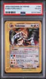 Kabutops