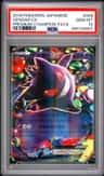 Gengar Ex