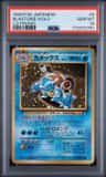 Blastoise