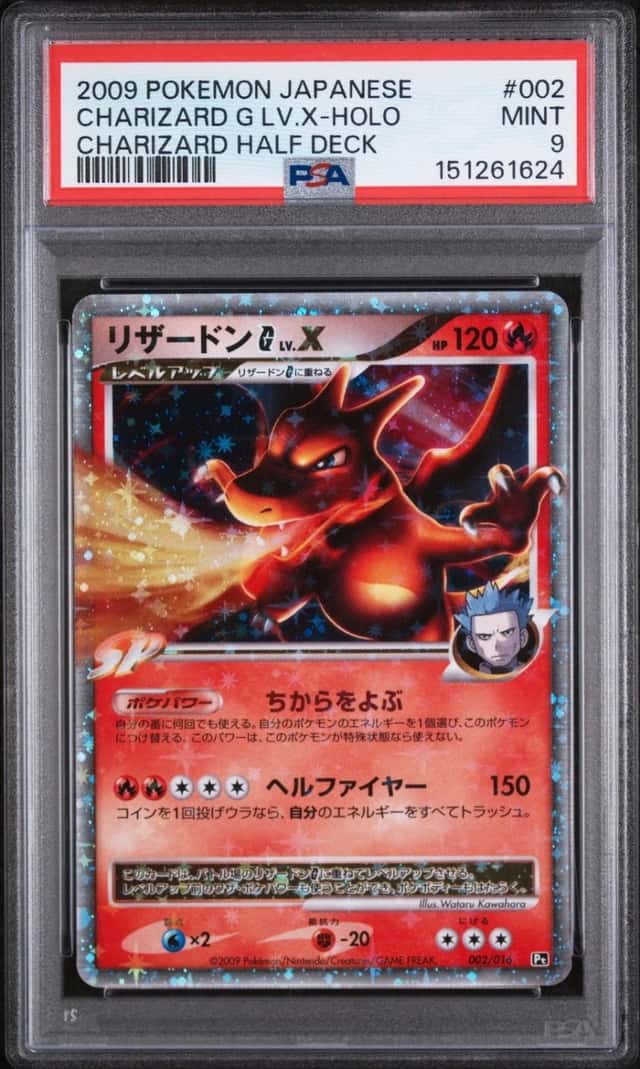 CHARIZARD G LV.X