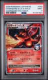 Charizard G Lv.x