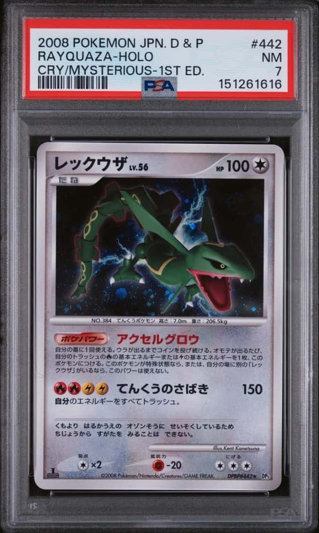 Pokemon Rayquaza Holo Cry From The Mysterious 442 1st Edition Japanese PSA 7