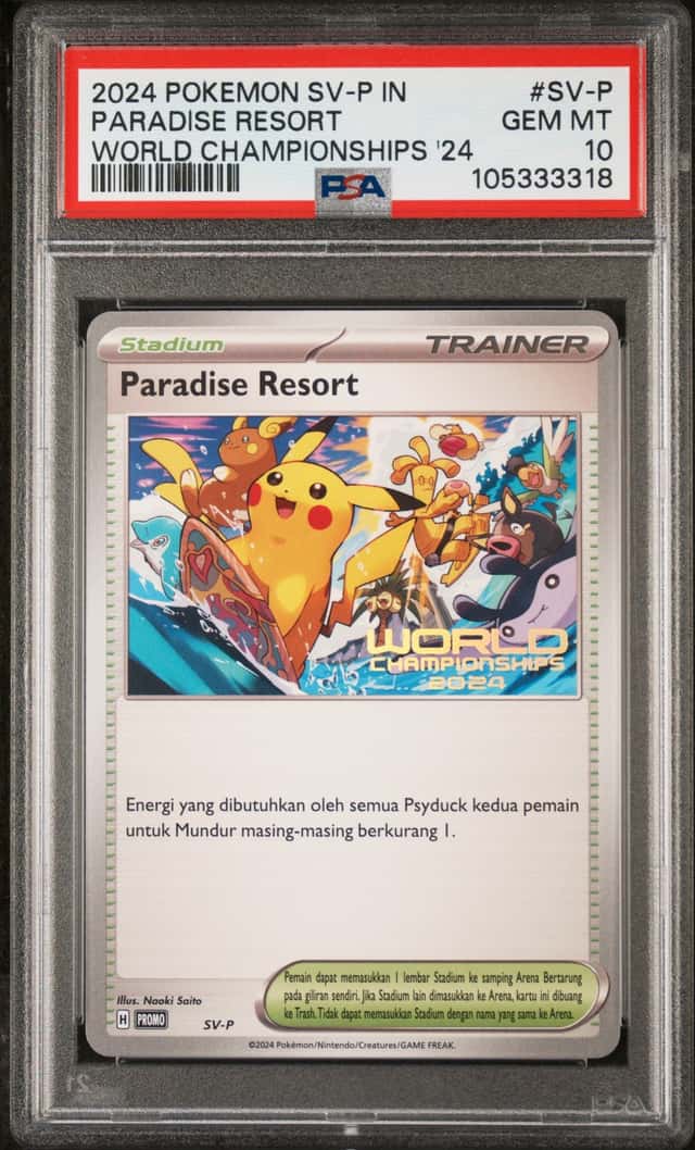 Paradise Resort