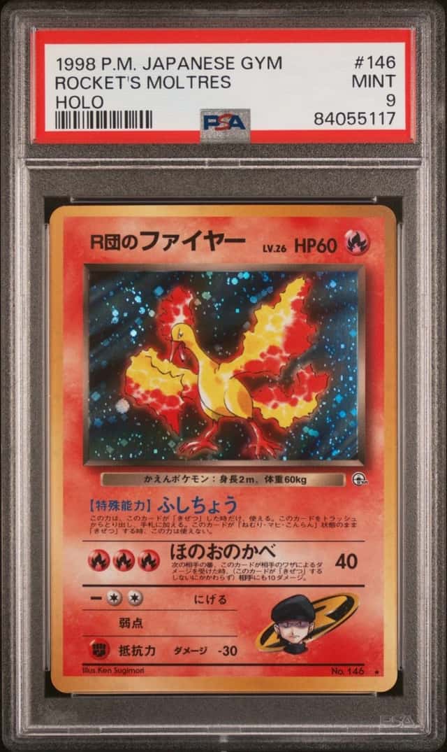 Pokemon Rocket's Moltres Holo Gym 146 Japanese PSA 9 Mint