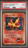 Rocket'S Moltres