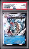 Gyarados