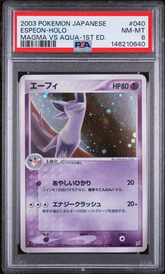 Pokemon Espeon Holo EX Magma Vs Aqua 040/080 1st Edition Japanese PSA 8