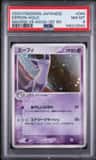 Espeon