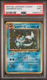 Vaporeon