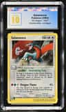Salamence