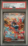 Greninja Ex