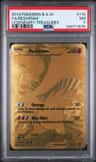 Reshiram