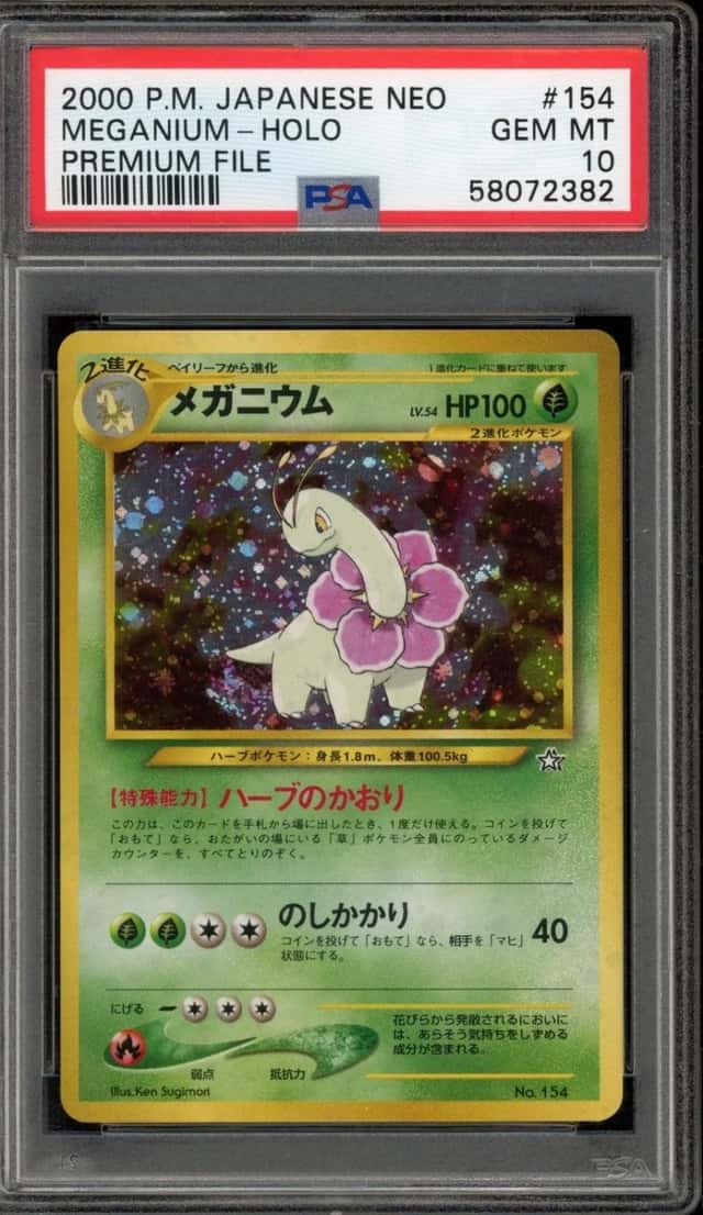 Pokemon Meganium Holo Neo Promo 154 Premium File Japanese PSA 10 Gem Mint