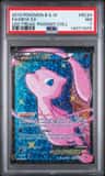 Mew Ex