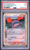 Salamence