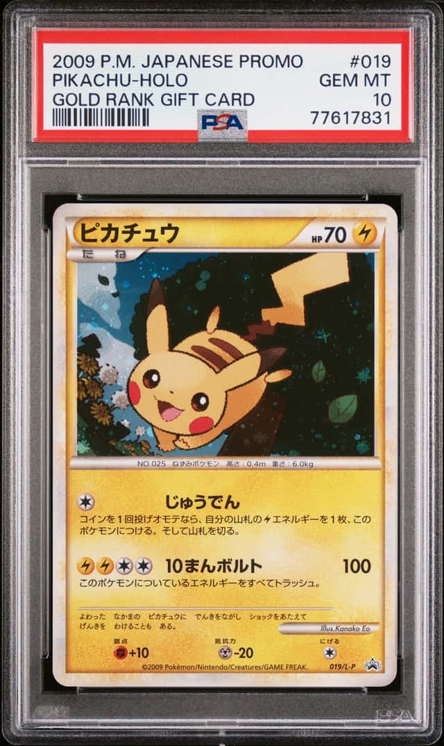 2009 Pokemon Japanese Promo Pikachu-Holo #019 Gold Rank Gift Card PSA 10 Gem Mt