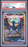 Umbreon Ex