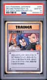 Here Comes Team Rocket!