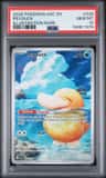 Psyduck