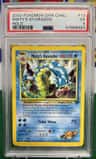 Misty'S Gyarados