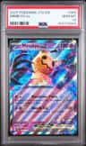 Mimikyu Ex