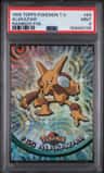 Alakazam