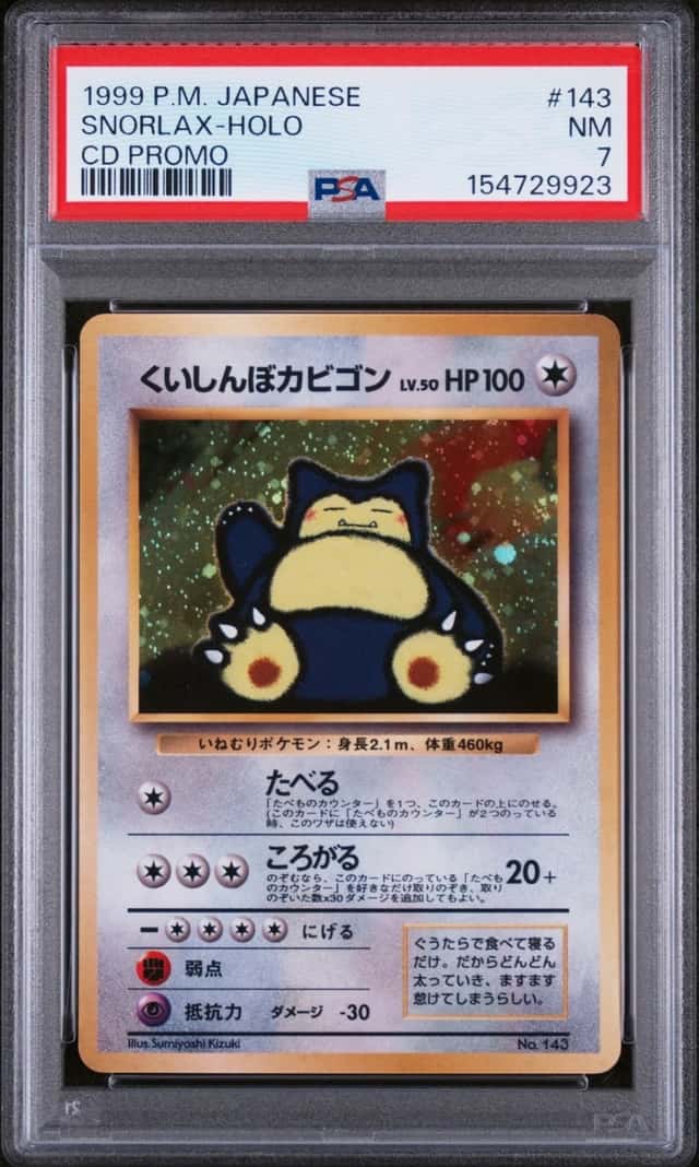 Snorlax