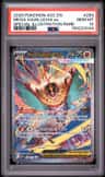 Mega Hawlucha Ex