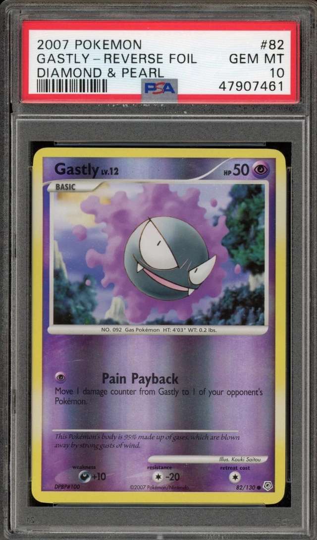 GASTLY