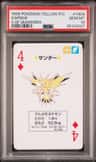 Zapdos