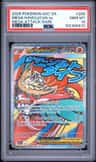 Mega Hawlucha Ex