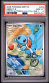 Squirtle