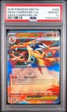 Mega Charizard Y Ex