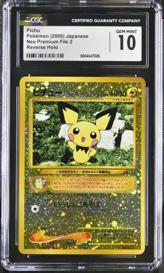 Pichu