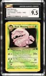 Dark Weezing