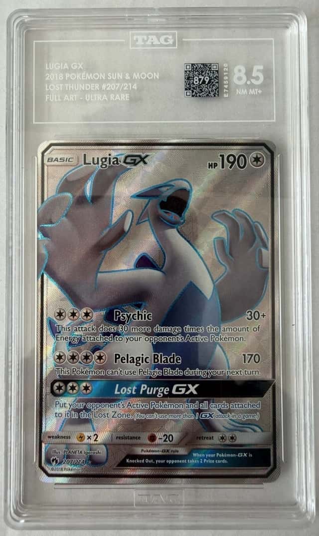 Lugia GX