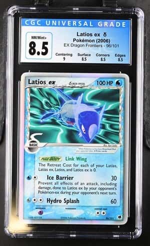 Latios EX