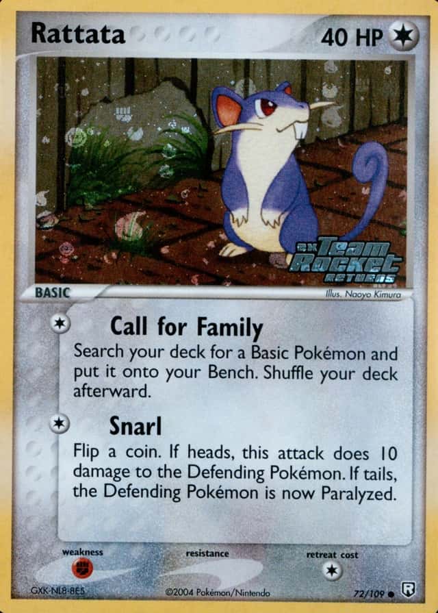 Reverse Holo