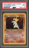 Typhlosion