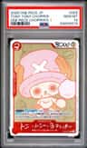 Tony Tony Chopper