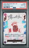 Gear Two