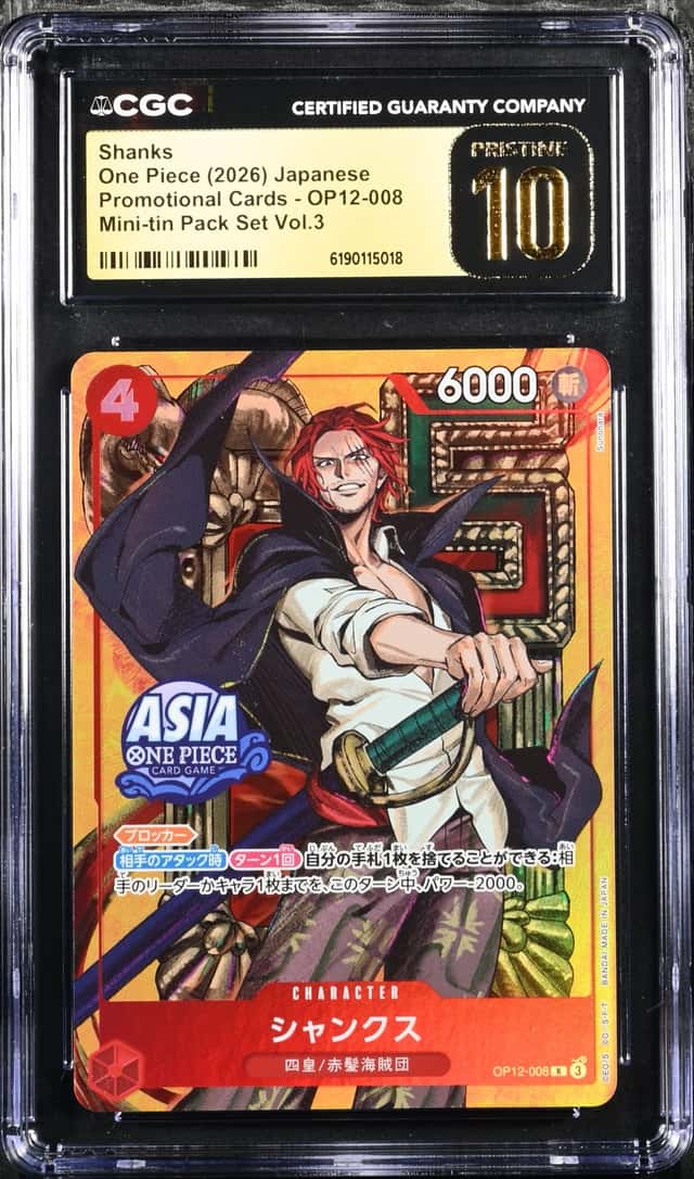 Shanks